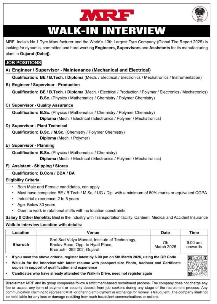MRF Limited Walk-In Interview 2026- Engineers, Supervisors & Assistants Hiring 2 MRF Limited Walk-In Interview 2026: Engineers, Supervisors & Assistants Hiring in Gujarat (Dahej Plant)